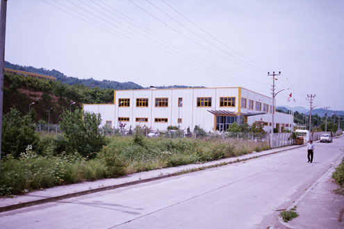 Doğan Printing Center Trabzon Matbaa Binası ve Çevre Düzeni İnşaatı Bilgileri